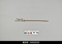 藏品(布袋戲道具-戟(半成品))的圖片